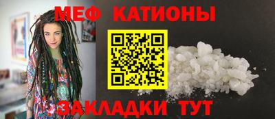 MDMA Отрадное