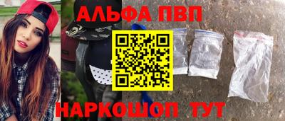 MDMA Отрадное