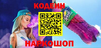 mix Отрадный
