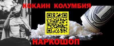 MDMA Отрадное