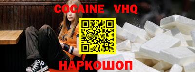 mix Отрадный