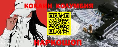 MDMA Отрадное