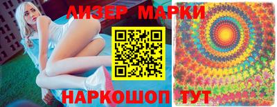 mix Отрадный