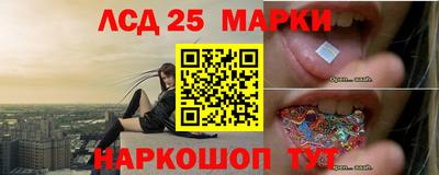 MDMA Отрадное