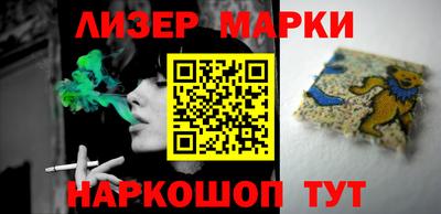 mix Отрадный