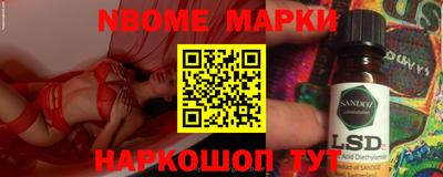 MDMA Отрадное