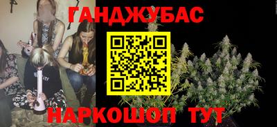 MDMA Отрадное