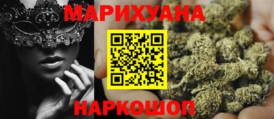 MDMA Отрадное