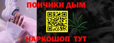 mix Отрадный