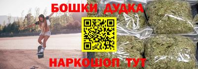 MDMA Отрадное