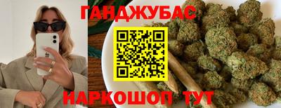 стафф Павлово