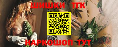mix Отрадный