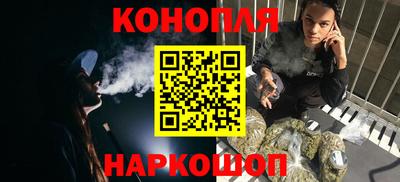 MDMA Отрадное