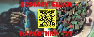 mix Отрадный
