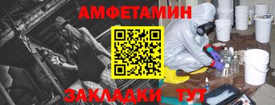 mix Отрадный