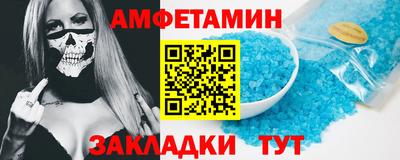 MDMA Отрадное