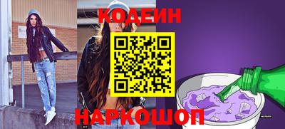 mix Отрадный