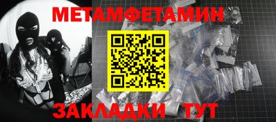 mix Отрадный