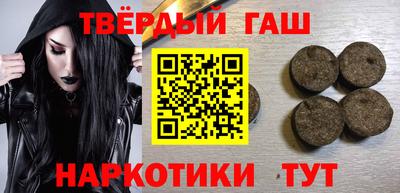 mix Отрадный