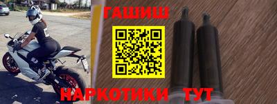 mix Отрадный