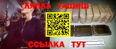 ПСИЛОЦИБИНОВЫЕ ГРИБЫ Прокопьевск