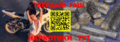 MDMA Отрадное