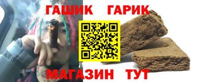 mix Отрадный