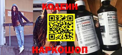 MDMA Отрадное