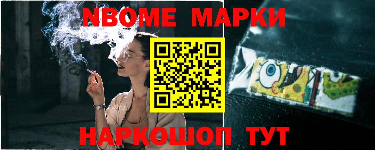 LSD-25 экстази ecstasy Воронеж
